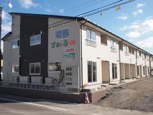 すまいる25番館の画像