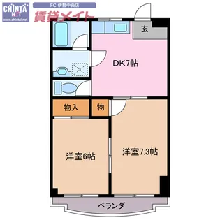 アルファ【3階】の間取り