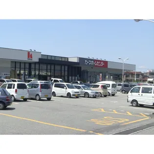 エレガンス【4階】の周辺