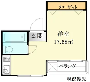 第2三誠ビル【3階】の間取り
