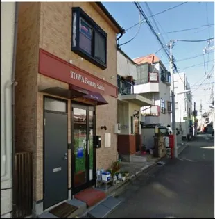 トワコーポ【2階】の外観