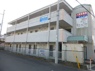 メゾン ドゥ アンジュの画像