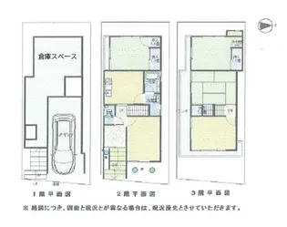 大阪府東大阪市東石切町3【一戸建】の間取り