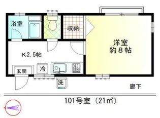 長正荘【1階】の間取り