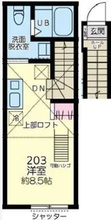 シャテーニュ東林間【2階】の間取り