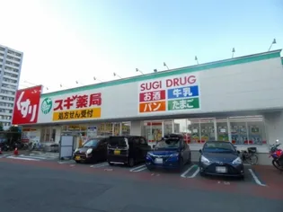 ジェーエムエフレジデンス町田【5階】の周辺