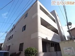 エスポアール ソガの画像