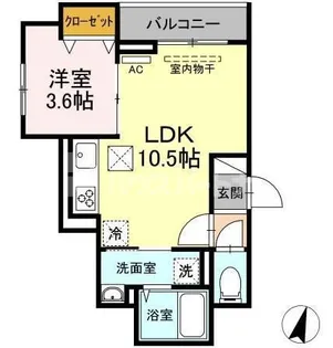アナシエ神谷【3階】の間取り