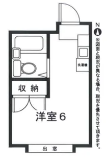 ファーストハイム【2階】の間取り