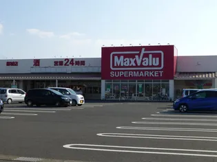 AMM・FLATS II【2階】の周辺