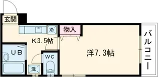 ソルクレスト北烏山【1階】の間取り