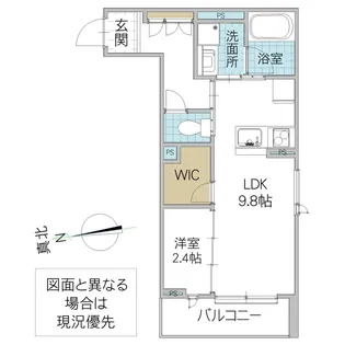 茨城県水戸市城南2【マンション】の間取り