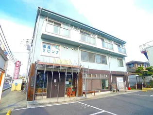 水代オーチャードII【3階】の外観