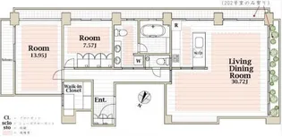 AURA表参道【3階】の間取り
