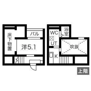 アドラブール新守山【2階】の間取り