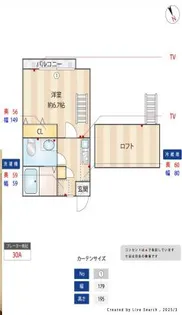 ITハウス【2階】の間取り