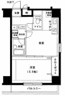 東京都大田区大森本町1【マンション】の間取り