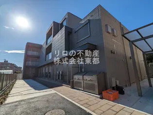 メゾン ド ベルの画像