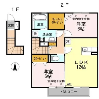 プリムローズ【2階】の間取り