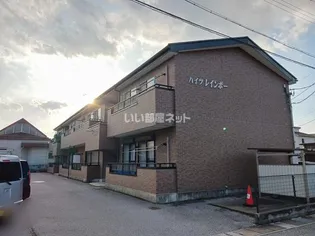 ハイツレインボーの画像