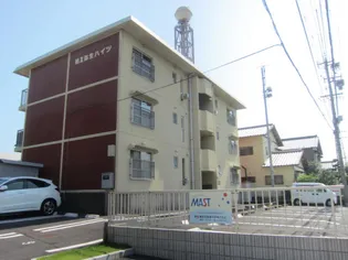 第II弥生ハイツの画像