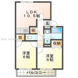 メゾンファルビス【1階】の間取り