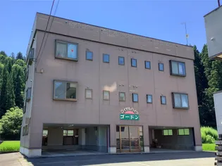 ロイヤルハイツゴードンの画像