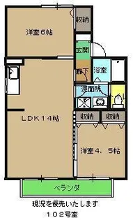 セジュール江南【1階】の間取り