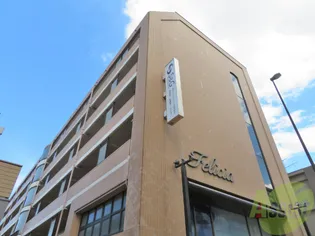 フェリシア小田原マンションの画像