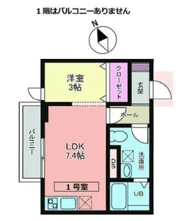 メリディアン貝ケ森 壱番館【2階】の間取り