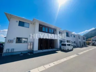 PORTE BONHEURの画像