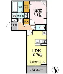 ひまわりII A棟【2階】の間取り