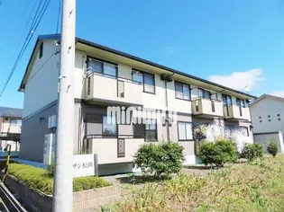 レザン松岡Cの画像