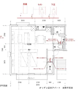 RegulusIV【2階】の間取り