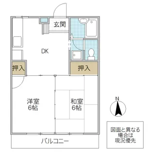アイビーハイツ東海【2階】の間取り