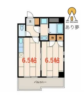 プランドール星川【3階】の間取り