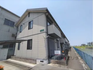 アガーペかなはしの画像