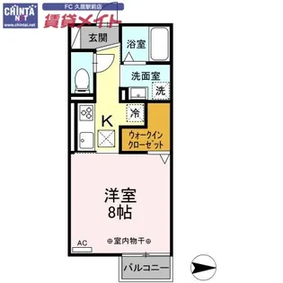 RESIDENCE明神【1階】の間取り