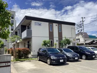 シャーメゾン奥野の画像