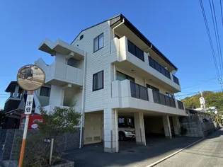 NEGAMI HOMESの画像