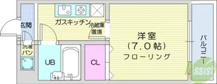 シャンブル旭ヶ丘瞑想の松【1階】の間取り