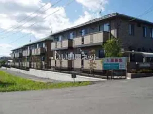 リビングタウン佐久平の画像