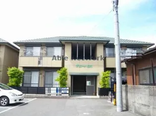 サニーハウスBの画像