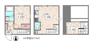 Wresidence【1階】の間取り