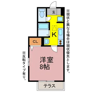 メゾン・ポワール【1階】の間取り