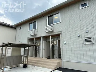 マ メゾンの画像