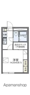 レオパレス花川【1階】の間取り