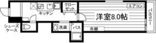 メゾンソレイユ【2階】の間取り