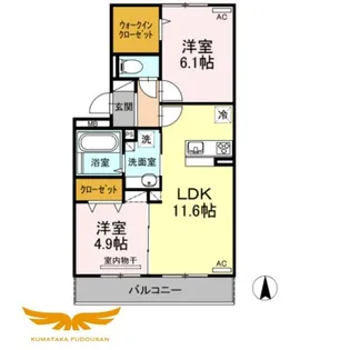 Rose Mansion(ローズマンション)【2階】の間取り