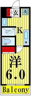 メゾン・グランデ千住【3階】の間取り